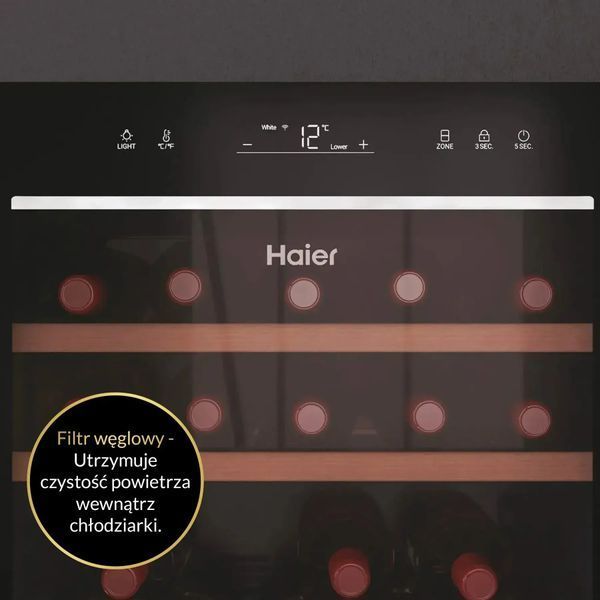 Винный шкаф Haier HWS77GDAU1 572257 фото