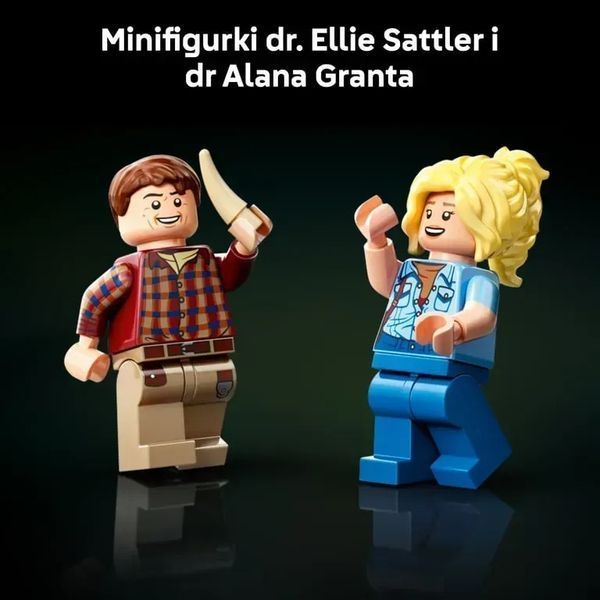 Блочный конструктор LEGO Jurassic World Окаменелости динозавров: Тиранозавр рекс (76968) 613501 фото