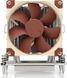 Воздушное охлаждение Noctua NH-U9 TR4-SP3 032883 фото 2