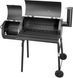 Гриль вугільний мобільний Activa Grill-Lok (11094) 604446 фото 3