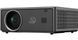 Проектор HEELLY PR-M7 Full HD (1920 X 1080) 1000 ANSI люмен, Wi-Fi, Bluetooth 2145781 фото 1