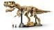 Блочный конструктор LEGO Jurassic World Окаменелости динозавров: Тиранозавр рекс (76968) 613501 фото 12