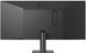 Монітор LG UltraWide 29U511A-B 29" 2560x1080 IPS 100 Гц 1 мс [MBR] 2091649 фото 6