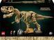 Блочный конструктор LEGO Jurassic World Окаменелости динозавров: Тиранозавр рекс (76968) 613501 фото 1
