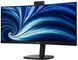 Монитор PHILIPS 34B2U3600CH 34" 3440x1440px 120Hz 4 ms [GTG] Изогнутый 2100972 фото 4