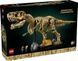 Блочный конструктор LEGO Jurassic World Окаменелости динозавров: Тиранозавр рекс (76968) 613501 фото 5