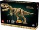 Блочный конструктор LEGO Jurassic World Окаменелости динозавров: Тиранозавр рекс (76968) 613501 фото 6