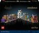 Блоковий конструктор LEGO Harry Potter Алея Діаґон Чаклунські крамниці (76444) 613448 фото 1