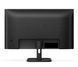Монитор Philips 27E1N1200A/00 615557 фото 3