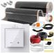 Пленка греющая инфракрасная MISSION AIR 160 Вт/м&sup2; Black Silver 14 м&sup2; (14 м x 100 см) + регулятор Aries LCD Белый e2257489 фото 1