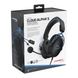 Комп'ютерна гарнітура HyperX Cloud Alpha S Blue (HX-HSCAS-BL) 294765 фото 7