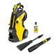 Минимойка высокого давления Karcher K 7 Premium Smart Control Flex Eco (1.317-365.0) 572896 фото 1