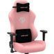 Крісло для геймера Anda Seat Phantom 3 L Pink (AD18Y-06-P-PV) 018619 фото 6