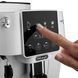 Кофемашина автоматическая Delonghi Magnifica Start ECAM 220.20.W 016390 фото 3