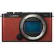 беззеркальный фотоаппарат Panasonic Lumix DC-S9 Crimson Red Body (DC-S9E-R) 004269 фото 1