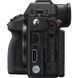 Бездзеркальний фотоапарат Sony Alpha A9 III Body (ILCE9M3B) 532780ua фото 4