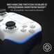 Геймпад Razer Wolverine V2 PRO for PS5 White (RZ06-04710200-R3G1) 572558 фото 8