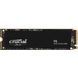 SSD накопитель Crucial P3 2 TB (CT2000P3SSD8) 001871 фото 1