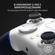 Геймпад Razer Wolverine V2 PRO for PS5 White (RZ06-04710200-R3G1) 572558 фото 9