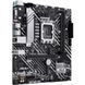Материнская плата ASUS PRIME H610M-A-CSM (90MB1G20-M0EAYC) 022788 фото 2