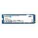 SSD накопитель Kingston NV3 500 GB (SNV3S/500G) 515559 фото 1