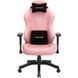Крісло для геймера Anda Seat Phantom 3 L Pink (AD18Y-06-P-PV) 018619 фото 1