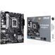 Материнская плата ASUS PRIME H610M-A-CSM (90MB1G20-M0EAYC) 022788 фото 7