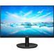 Монитор Philips 272V8A/00, 272V8A/01 027912 фото 1