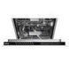 Посудомоечная машина Amica DIV66B9EBOWDZiD 030559 фото 5