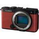 беззеркальный фотоаппарат Panasonic Lumix DC-S9 Crimson Red Body (DC-S9E-R) 004269 фото 2