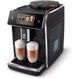 Кофемашина автоматическая Saeco GranAroma Deluxe SM6680/00 016540 фото 3