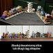 Блоковий конструктор LEGO Harry Potter Алея Діаґон Чаклунські крамниці (76444) 613448 фото 37