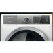 Стиральная машина автоматическая Hotpoint-Ariston H8 W946WB 031357 фото 2