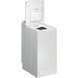 Стиральная машина автоматическая Whirlpool ETDLR 6040S 035429 фото 5