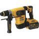 Перфоратор DeWALT DCH417X2 034731 фото 5