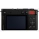 беззеркальный фотоаппарат Panasonic Lumix DC-S9 Crimson Red Body (DC-S9E-R) 004269 фото 3
