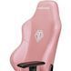 Крісло для геймера Anda Seat Phantom 3 L Pink (AD18Y-06-P-PV) 018619 фото 10
