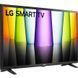 LCD телевізор (LED) LG 32LQ630B6LA 002768 фото 4