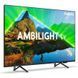 LCD телевизор (LED) Philips 43PUS8319/12 002818 фото 2
