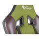 Компьютерное кресло для геймера Genesis Nitro 330 Military 018569 фото 3
