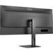 Монітор AOC CU34V5C/BK 023029 фото 6