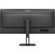 Монітор AOC CU34V5C/BK 023029 фото 5