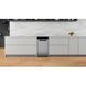 Посудомийна машина Whirlpool WSFO 3O34 PF 031009 фото 7