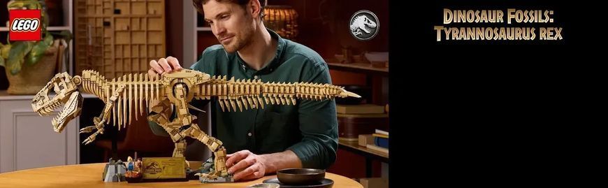 Блочный конструктор LEGO Jurassic World Окаменелости динозавров: Тиранозавр рекс (76968) 613501 фото