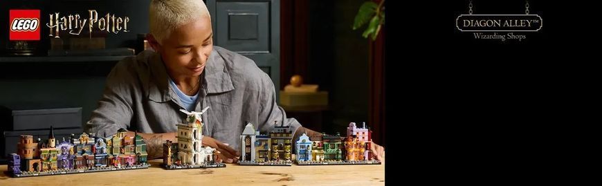 Блоковий конструктор LEGO Harry Potter Алея Діаґон Чаклунські крамниці (76444) 613448 фото