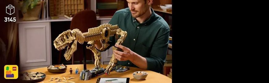 Блочный конструктор LEGO Jurassic World Окаменелости динозавров: Тиранозавр рекс (76968) 613501 фото