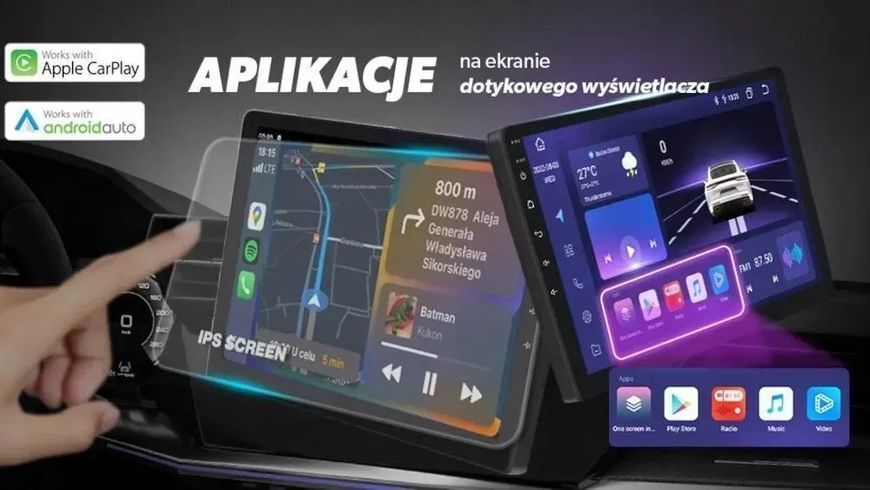AV-система Vordon HX-101 600237 фото