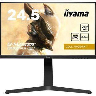 Монитор iiyama GB2590HSU-B5 023478 фото