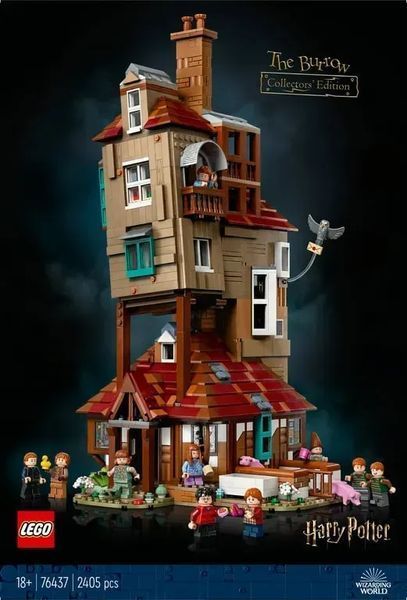 Блоковий конструктор LEGO Harry Potter Барліг. Колекційне видання (76437) 613497 фото