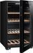 Винна шафа La Sommeliere LS51.2ZBLACK 590542 фото 10